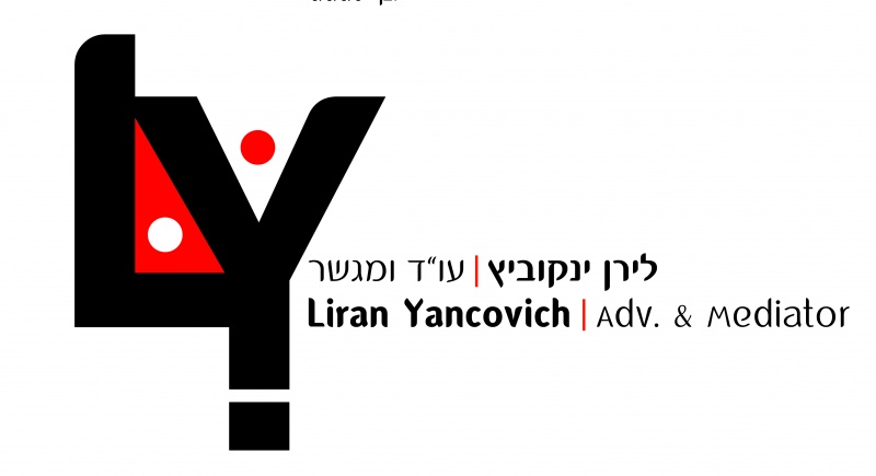 משרד עורכי דין לירן ינקוביץ ושות
