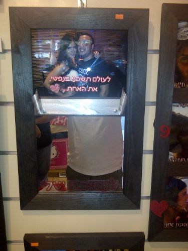 הדפסה על זכוכית