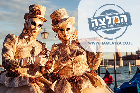 פסטיבל המסכות בונציה