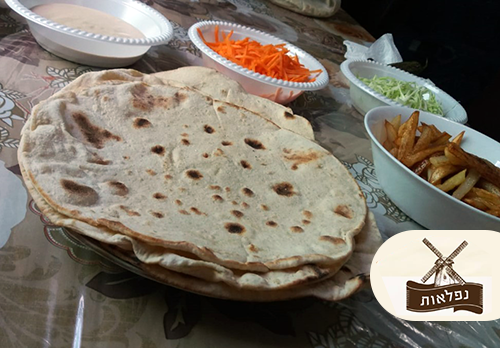 מתכון לאפות