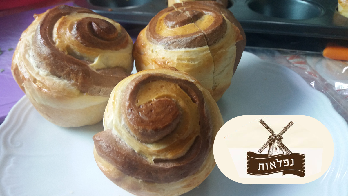 לחמניות זברה ולחם נמר