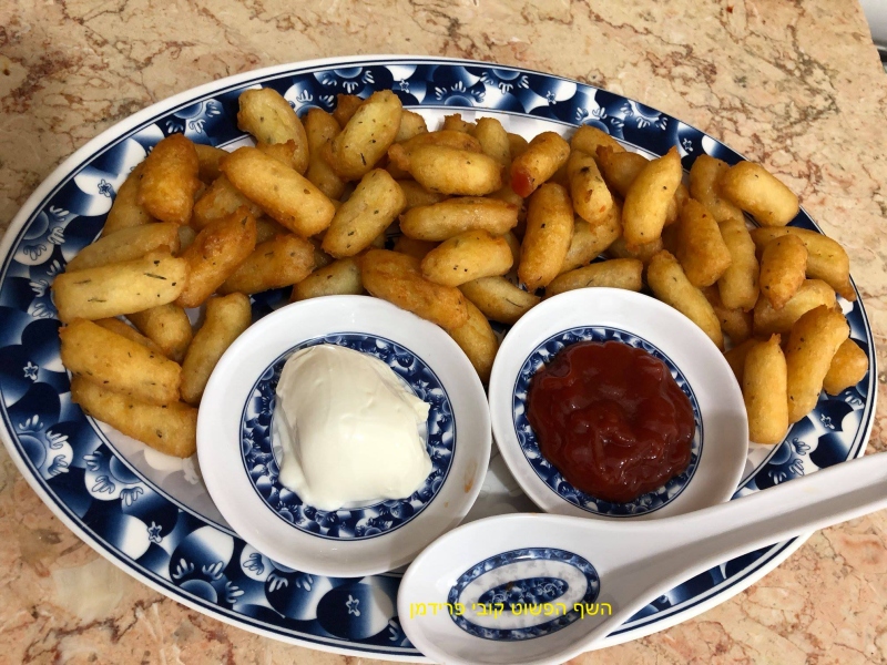 קרוקטים תפו"א (במבה)