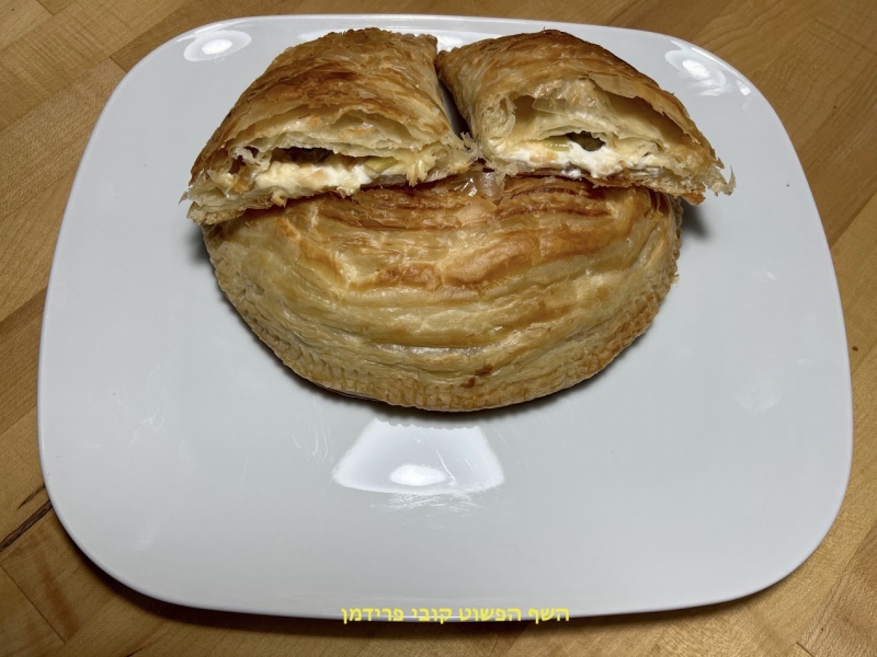 סמבומלווח ממולא בולגרית מעושנת וזיתים פיקנטית