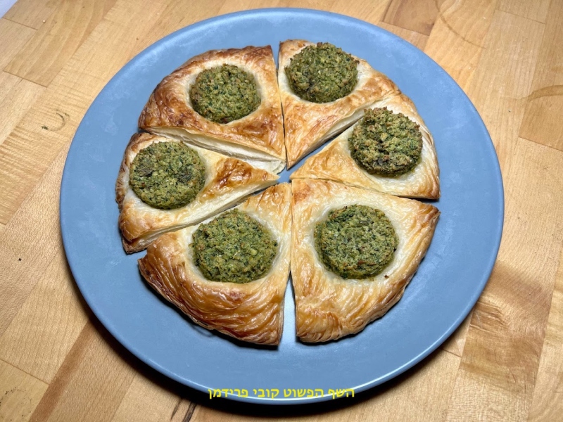 מיני פיצהמלווח עם פלאפל