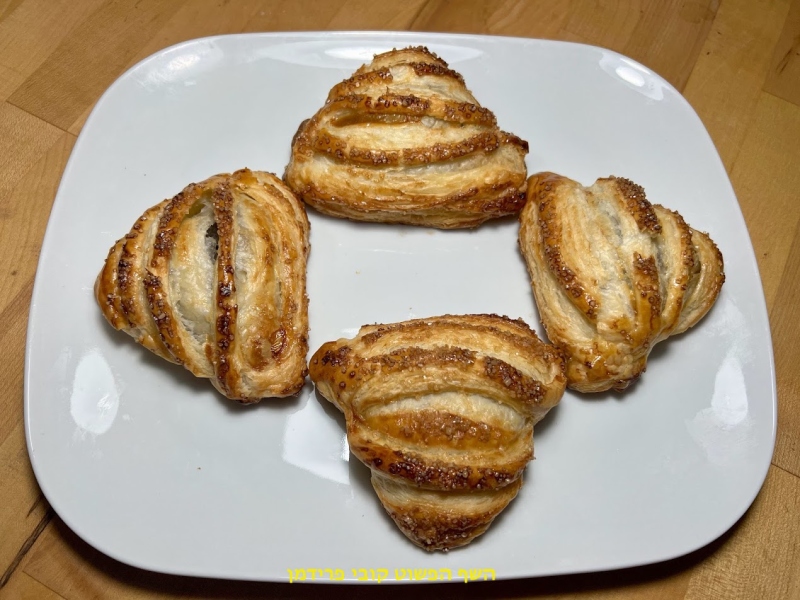 אוזני המן מעוצבים ומיוחדים במילוי שוקולד נוטלה