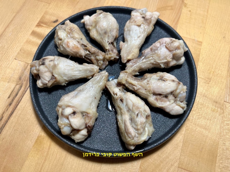 שוקיות כנפי עוף בבישול קונפי