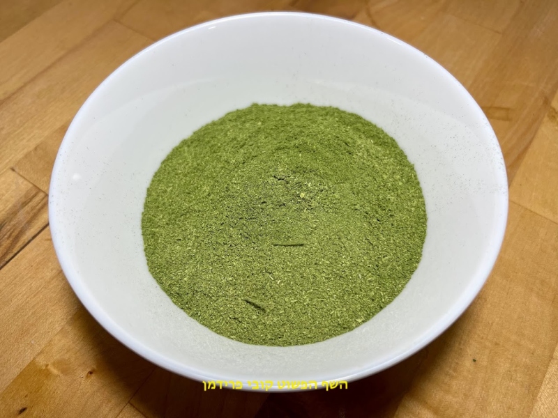 אבקת יבוש עלי וגבעולי סלרי לאבקת סלרי המלח של הטבע במכונת יבוש טבעוני ללא גלוטן