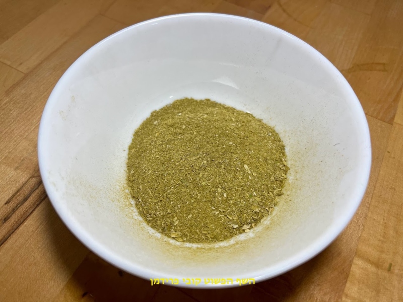אבקת בצל ירוק מיובש (גידול עצמי)במכונת יבוש ביתית לתיבול ואבקה טבעוני ללא גלוטן