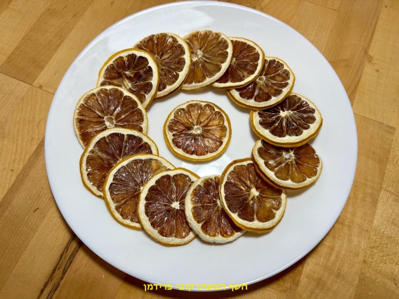 לימון מיובש טבעי במכונת יבוש ביתית ללא חומרים מוספים