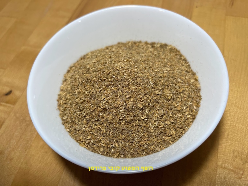 אבקת זרעי כוסברה לתיבול