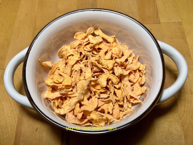 דפדפי (גוליאנים רחבים)בטטה יבשים למרקים ותוספות מיובשים במכונת יבוש ביתית טבעית 