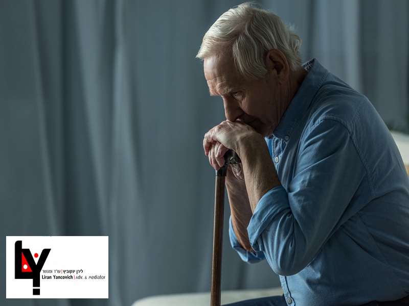 ייפוי כוח מתמשך