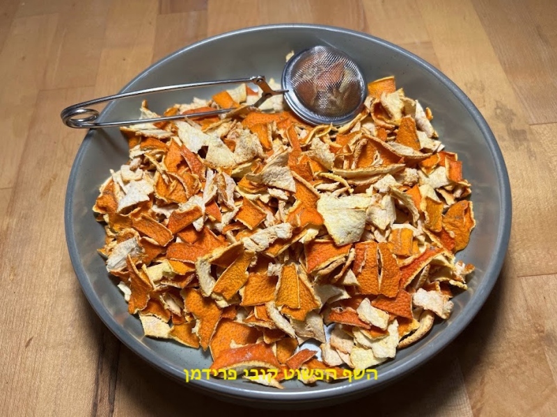 יבוש קליפות קלמנטינות לחליטת בריאות טבעי