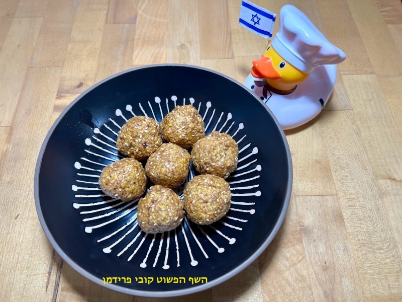 כדורי שקדי מרק(מפירורי שקדי מרק מתובלים)צמחוני
