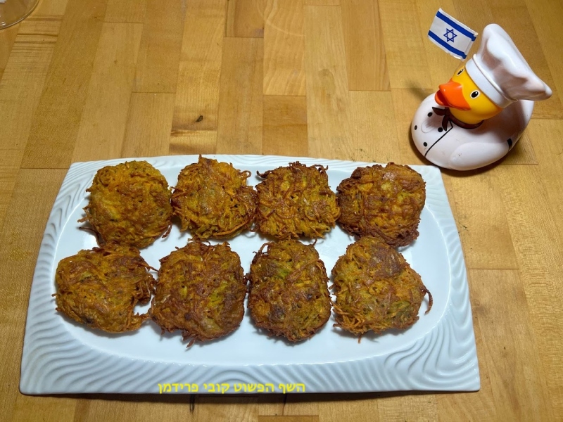 לטקס (לביבות) בטטה עם מטבל יוגורט שמנת ועירית צמחוני ללא גלוטן