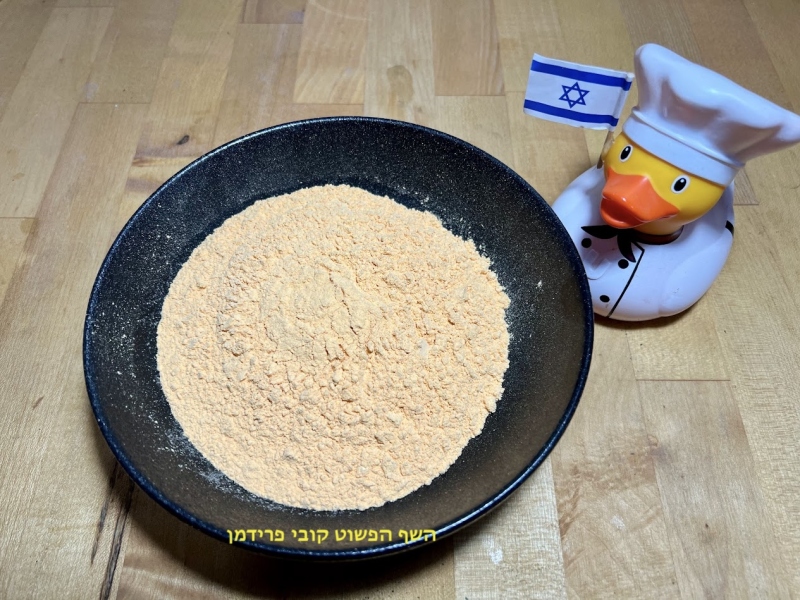 קמח בטטה לעיבוי תבשילים ומאפים תיבול וצבע טבעוני ללא גלוטן