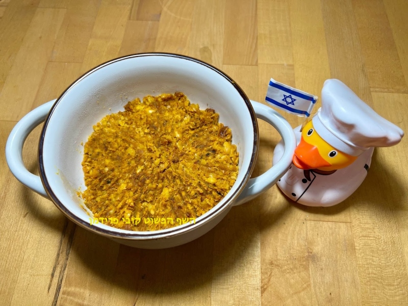 תבשיל חומוס פיקנטי למילוי סמבוסק ומאפים טבעוני