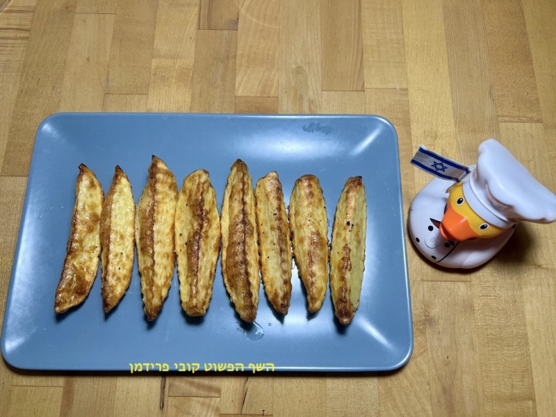 סירות תפוא מזוגזגות עם מלח כמהין בתנור טבעוני ללא גלוטן