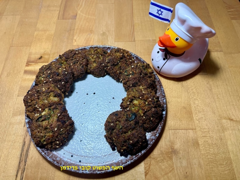 קציצות זוקיני וכרובית אפויות משודרגות טבעוני ללא גלוטן