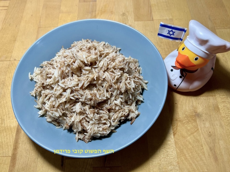 אורז בסמטי עם אבקת סוכר דמררה וקינמון מבית סבתה לולה טבעוני ללא גלוטן