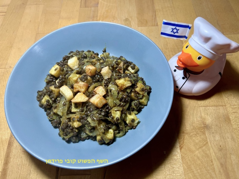 מגדרה תפוא ועדשים שחורים עם בצל מקורמל טבעוני ללא גלוטן