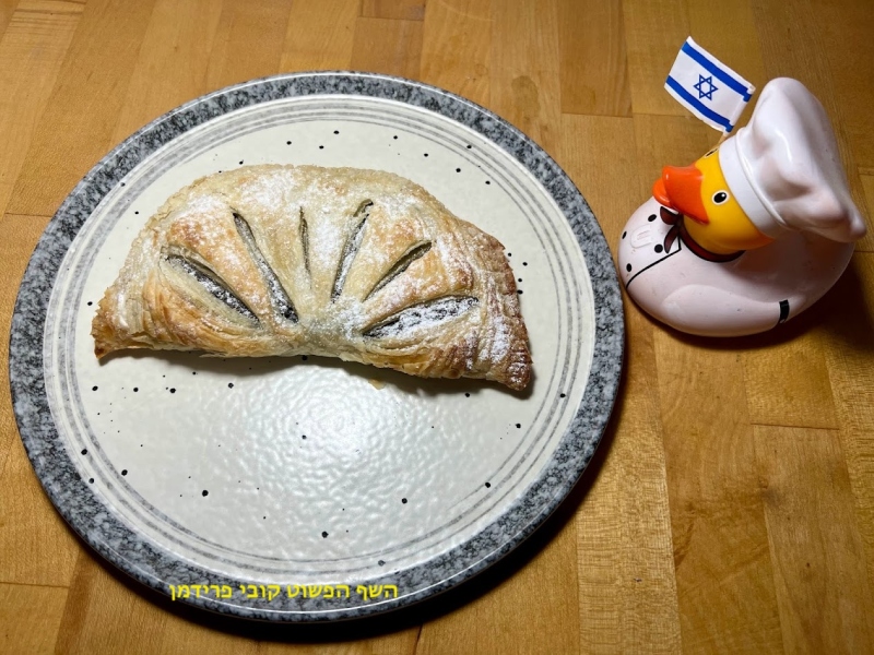 סמבומלווח במילוי מלית פרג עשירה בניחוח לימוני