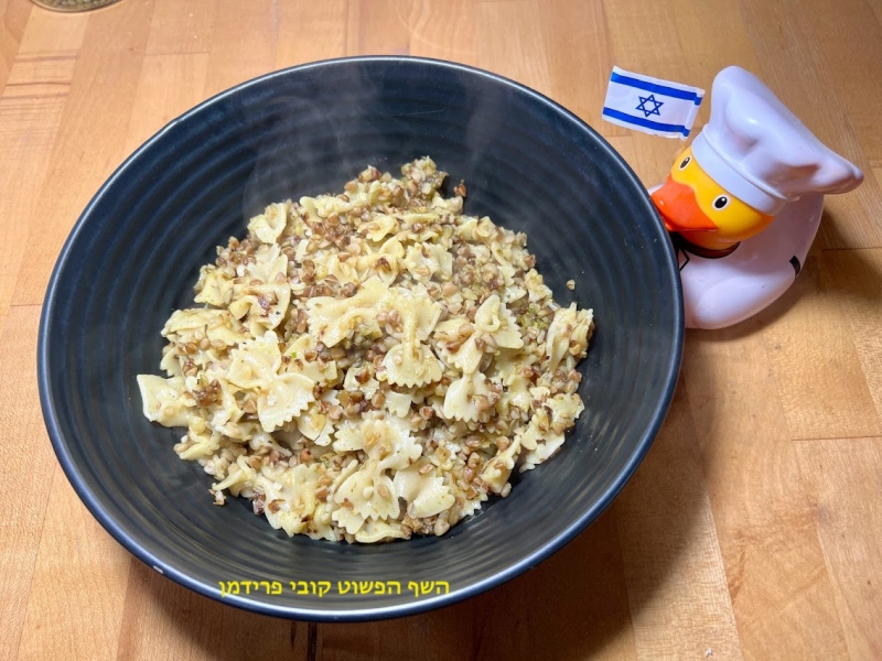 קשאלך מיט לוקשן(כוסמת עם אטריות) ובצל מקורמל טבעוני