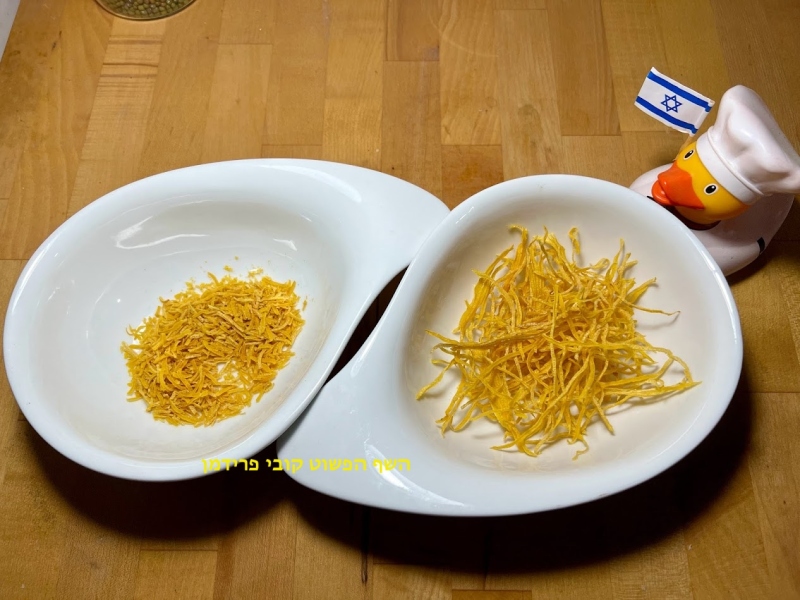 פסי גרידת אשכולית מיובשים במכונת יבוש ביתית לתיבול טבעי טבעוני ללא גלוטן