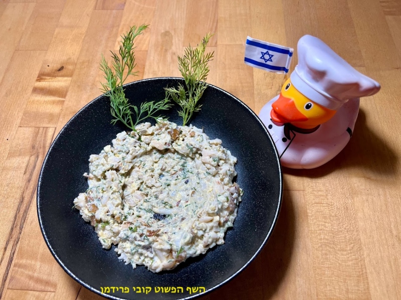 סלט ביצים משוישות(מבישול ארוך)בצל מקורמל שמיר חרדל ומיונז צמחוני ללא גלוטן