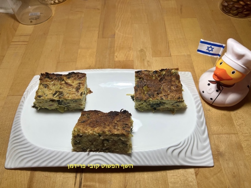 פשטידת תפוא עם עלי ברוקולי ועלי סלק סגול צמחוני ללא גלוטן