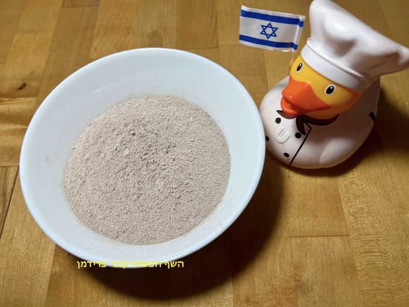 אבקת בצל סגול מיובש במכונת יבוש ביתית לתיבול טבעי טבעוני ללא גלוטן