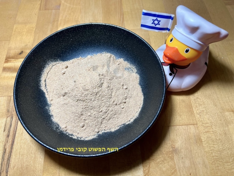 אבקת לימון מטבעות לימון מיובשות במכונת ייבוש ביתית טבעי