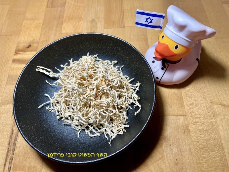 שבבי ראשי סלרי מיובשים לתיבול טבעי טבעוני ללא גלוטן