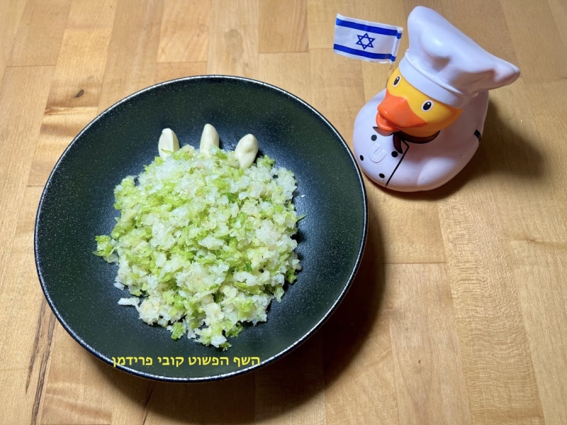 שום ירוק טרי טחון לשימוש והקפאה עתידית טבעוני ללא גלוטן