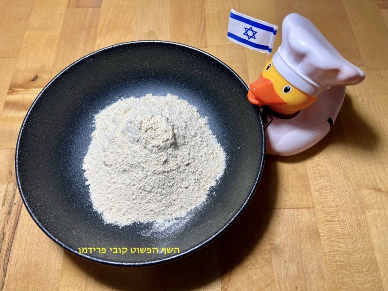 אבקת ראשי סלרי מיובשים לתיבול טבעי טבעוני ללא גלוטן