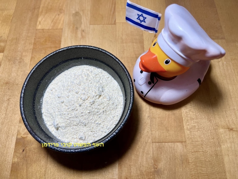 אבקת שורשי פטרוזיליה מיובשים לתיבול טבעי טבעוני ללא גלוטן