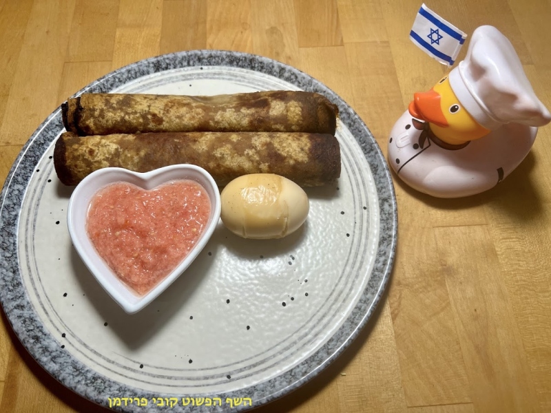 גחנון מטורטיות עם ביצים חומות וממרח פלפלים פיקנטי צמחוני ללא גלוטן