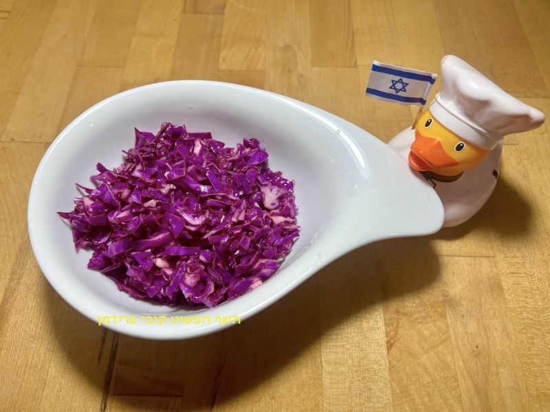 סלט כרוב סגול בתחמיץ טבעוני ללא גלוטן