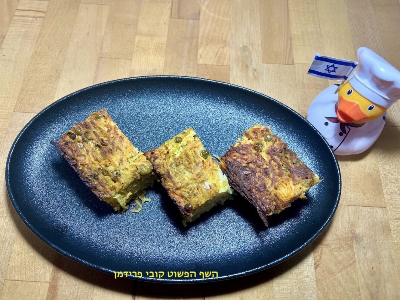 פשטידת תפוא בטטה גזר ואפונה עשירה צמחונית ללא גלוטן