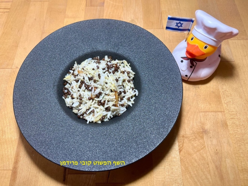 מגדרה מיוחדת אורז בסמטי ועדשים שחורים טבעוני ללא גלוטן