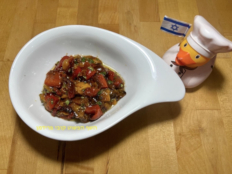 פלפלים צבעוניים קלויים בתחמיץ בניחוח שום תימין ואורגנו טבעוני ללא גלוטן