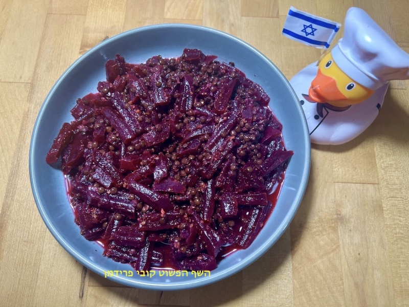 סלט סלק במקלות ועדשים שחורים בניחוח לימון טבעוני ללא גלוטן