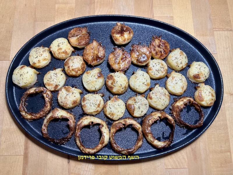 תפוחי עץ מתפוא לראש השנה בניחוח רוזמרין טבעוני ללא גלוטן