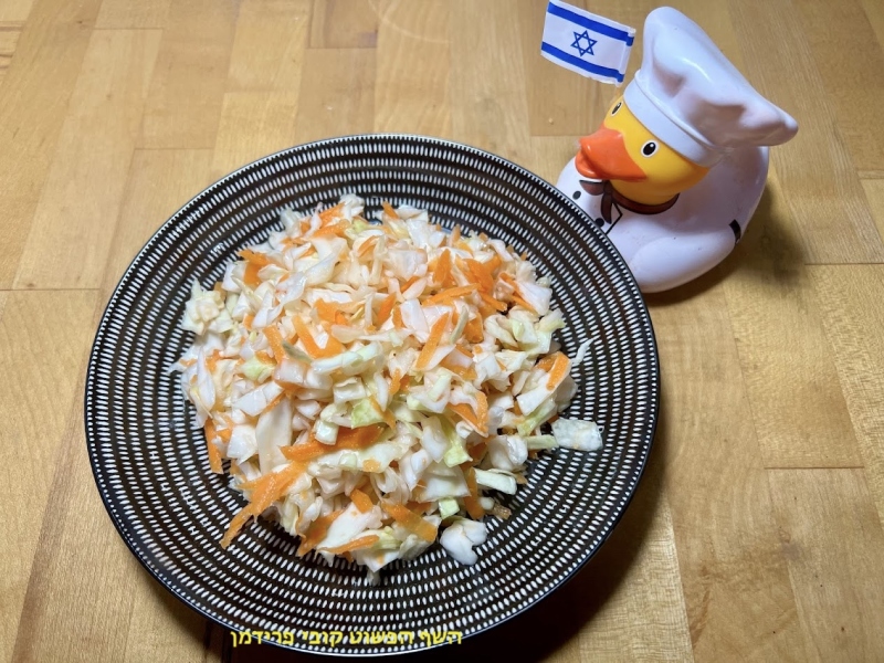 סלט כרוב וגזר בתחמיץ חמוץ מתוק טבעוני ללא גלוטן