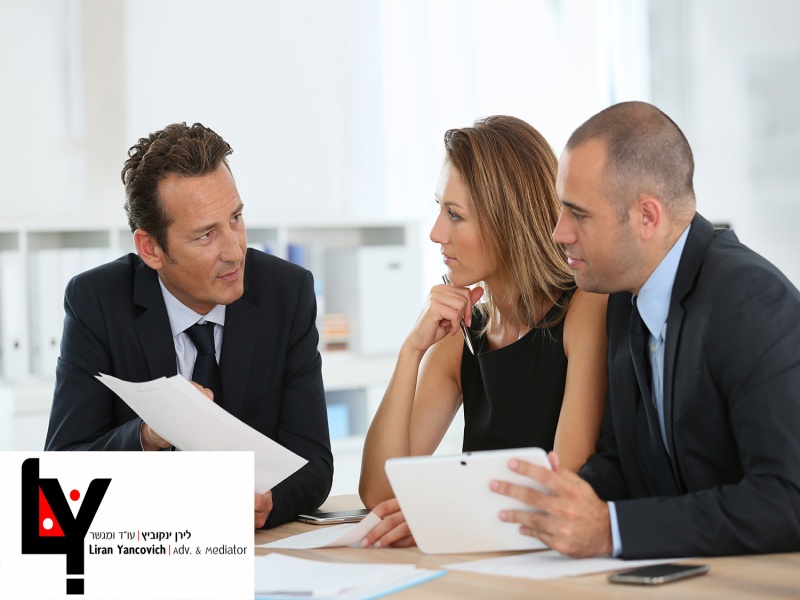 התחילו את השנה החדשה באנרגיות משפטיות חיוביות