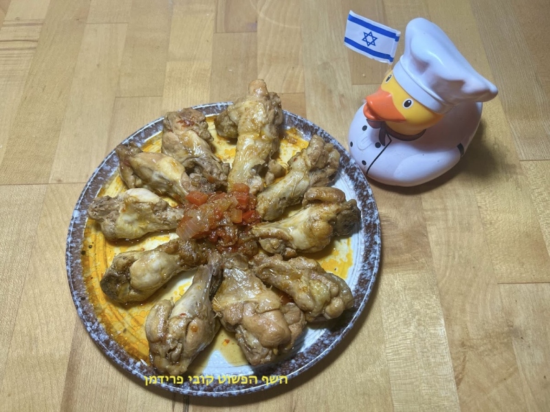 צלי שוקיות כנפי עוף ברוטב פלפלים וסילאן ללא גלוטן