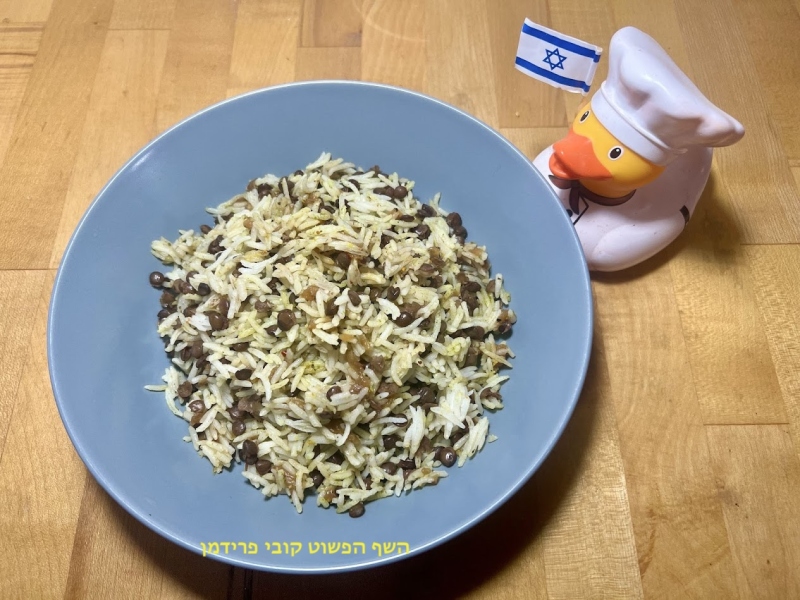 מגדרה עם עדשים מנומרים ובצל מקורמל טבעוני ללא גלוטן