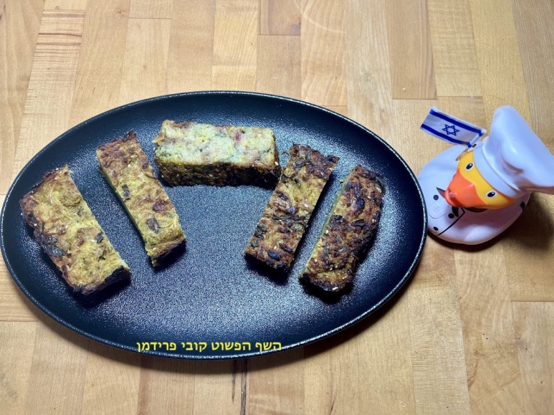 פשטידת תפוא עלי סלק אדום ובצל מקורמל צמחונית ללא גלוטן