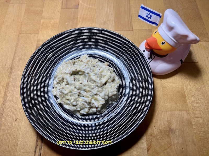 סלט ביצים וחצילים משודרג עם מיונז חרדל צמחוני ללא גלוטן