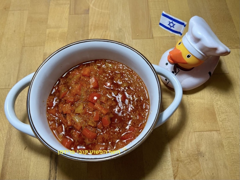 רוטב פלפלים בסיסי לתבשילים מאפים ופיצות להקפאה לשימוש עתידי טבעוני ללא גלוטן